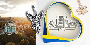 Столична Ювелірна Фабрика — київський бренд, якому довіряють