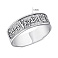 Серебряное кольцо "Слава Україні" (арт. 7901/2100539) – изображение 2