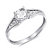 Серебряное кольцо с фианитами (арт. 7501/1547К) – изображение 1