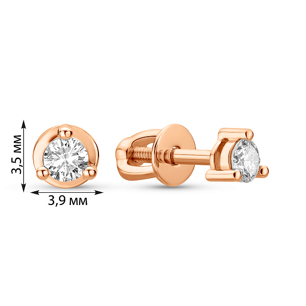 Серьги-пусеты из красного золота с бриллиантами (арт. Т011237020) – изображение 2