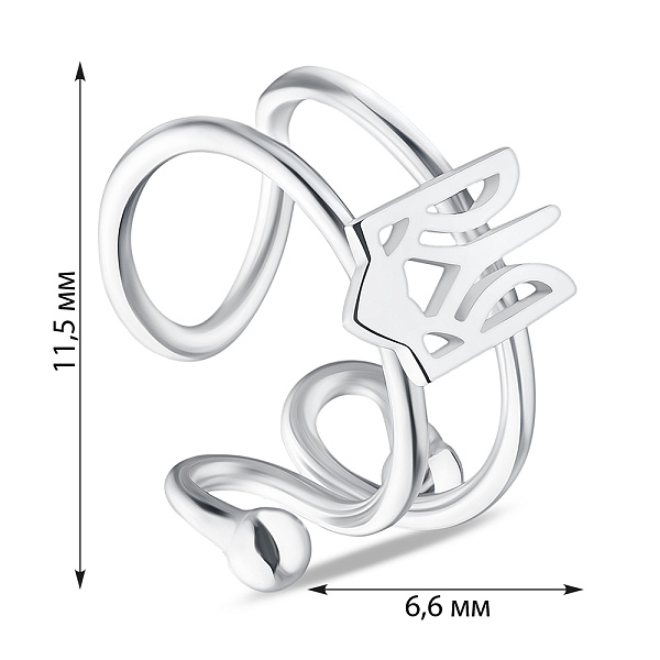 Серебряная сережка-каффа Герб Украины-Трезубец (арт. 7502/С2/280) – изображение 2