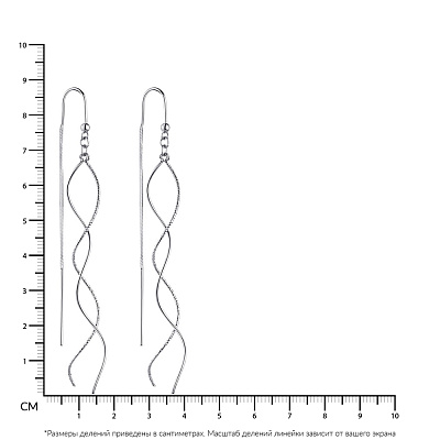 Срібні сережки-протяжки  (арт. 7502/4399)