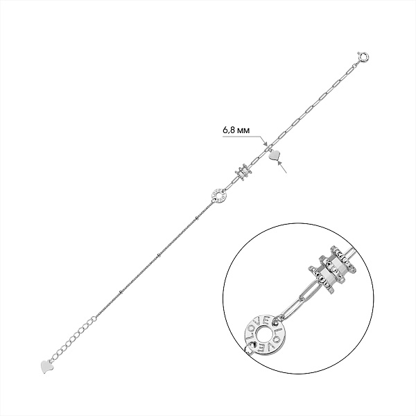 Серебряный браслет без камней (арт. 7509/4917) – изображение 2