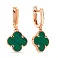 Сережки з червоного золота з малахітом (арт. 105693/15млх) – зображення 1