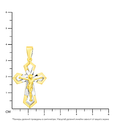 Православний хрестик з жовтого та білого золота (арт. 501575жбм)