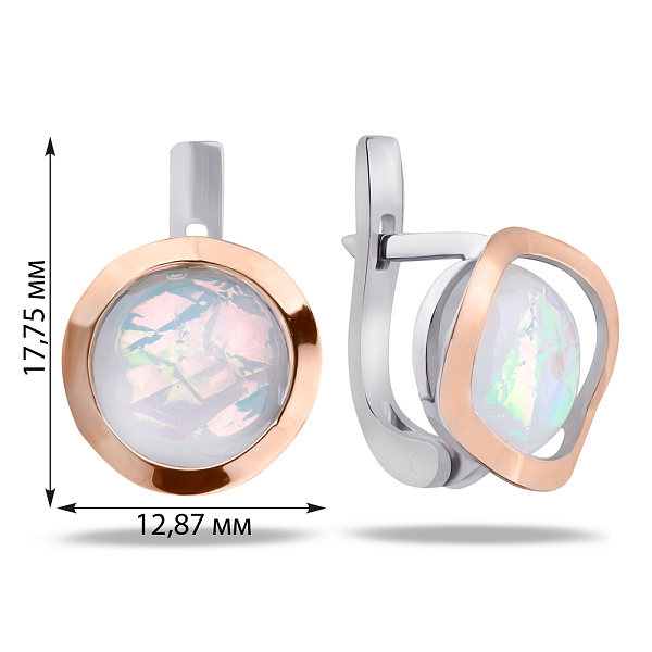 Серебряные серьги с опалом (арт. 7202/200Побсп) – изображение 2