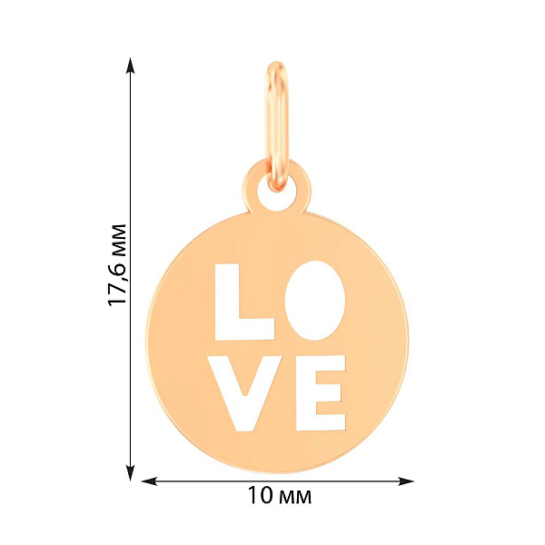 Підвіс «Love» з червоного золота (арт. 440702) – зображення 3