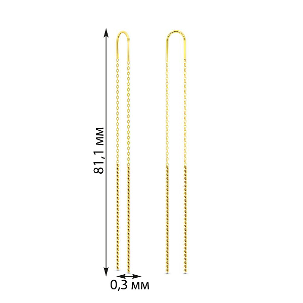 Сережки-ланцюжки з жовтого золота (арт. 106641ж) – зображення 2