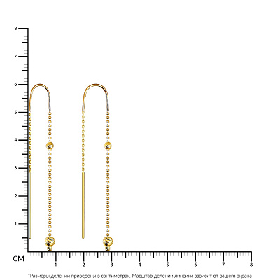 Золоті сережки-протяжки в жовтому кольорі металу (арт. 107922ж)