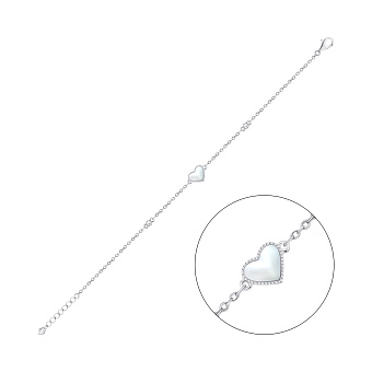 Серебряный браслет Сердце с перламутром и фианитами (арт. 7509/5184п)