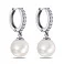 Серьги серебряные с жемчугом и фианитами  (арт. 7502/1724жб) – изображение 1