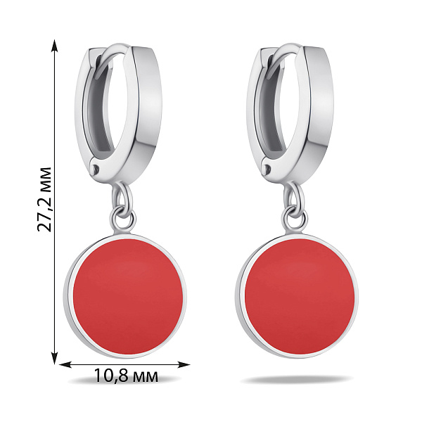 Серебряные серьги-подвески с кораллом (арт. 7502/1845Крк) – изображение 2