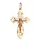 Золотой нательный крестик с распятием (арт. 525601) – изображение 1