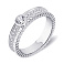 Серебряное кольцо с фианитами (арт. 7501/4792) – изображение 1