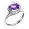 Серебряное кольцо с аметистом и фианитами (арт. 7501/2298А) – изображение 2