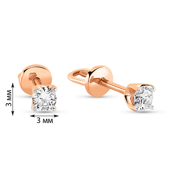 Пусеты из красного золота с бриллиантами (арт. 2191234201) – изображение 4