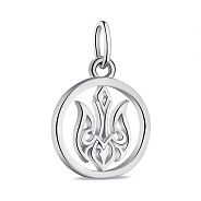 Срібний підвіс Герб України (арт. 7503/П2/3018)