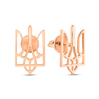 Сережки пусети з червоного золота Тризуб (арт. 110434)