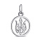 Серебряный подвес Герб Украины (арт. 7503/П2/3018) – изображение 1