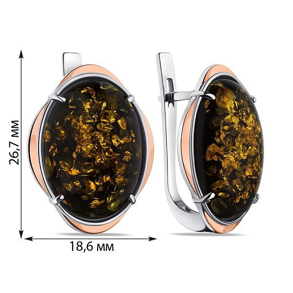 Серебряные серьги с янтарем (арт. 7202/318Ясп) – изображение 2