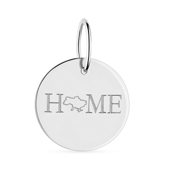 Подвес из белого золота "Украина мой дом" (арт. 441198б)