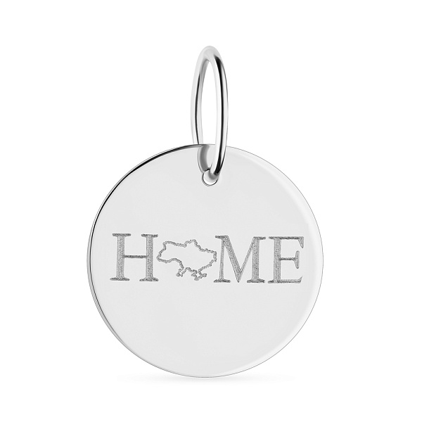 Подвес из белого золота "Украина мой дом" (арт. 441198б) – изображение 1