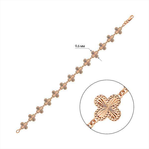 Золотий браслет Конюшина без каменів (арт. 3261351) – зображення 4