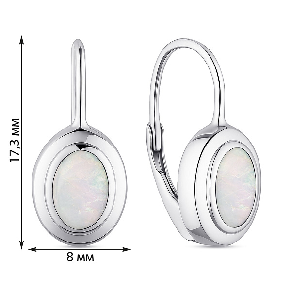 Серебряные серьги с опалом (арт. 7502/9954Поб) – изображение 2