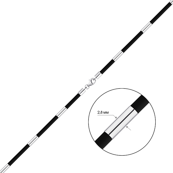 Ювелирный шнурок из каучука из серебра  (арт. 7608/1898) – изображение 2