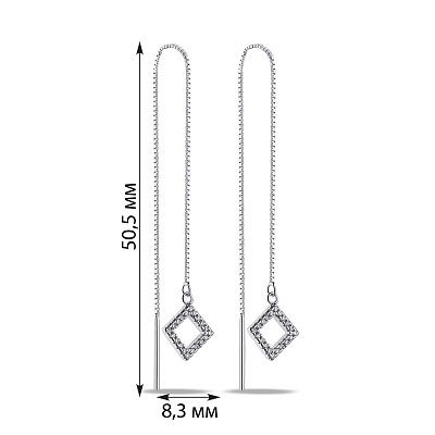 Срібні сережки-протяжки з фіанітами (арт. 7502/С2Ф/1216)