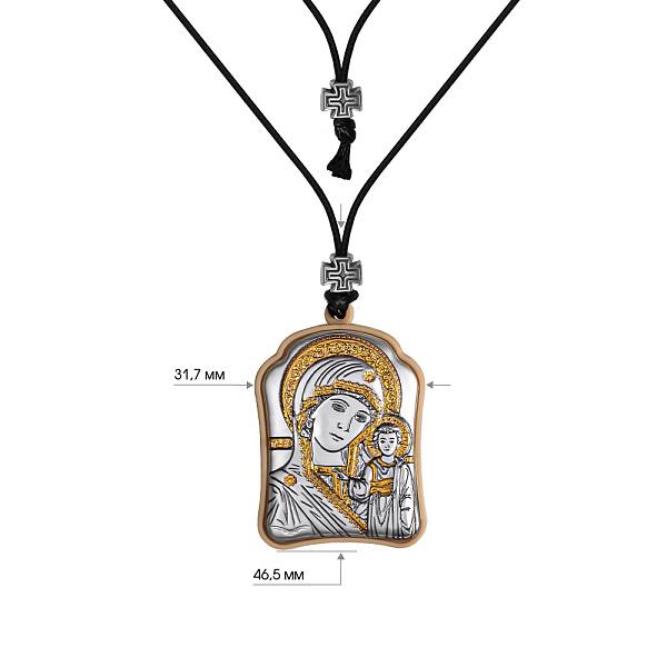 Ікона для автомобіля (46х32 мм) (арт. PA-0/002-003G) – зображення 2