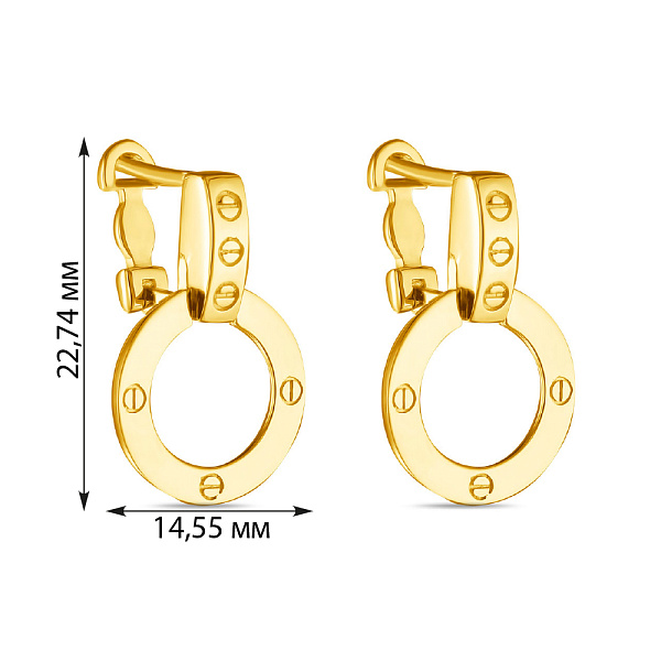 Сережки з жовтого золоту без каменів (арт. 107469ж) – зображення 2