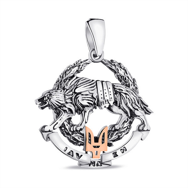 Серебряный подвес Іду на ви (арт. 7203/760пю) – изображение 1