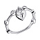 Серебряное кольцо Замочек с подвеской (арт. 7501/6980) – изображение 1