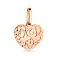 Золотой подвес в форме сердца (арт. 424457) – изображение 1