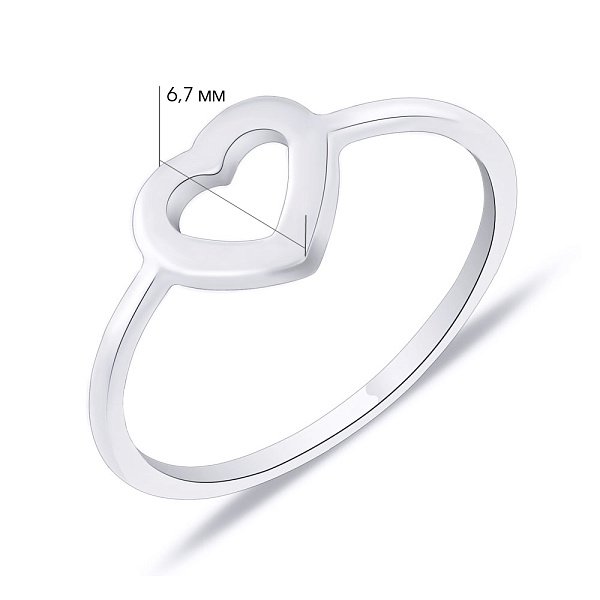 Серебряное кольцо "Сердце" без камней (арт. 7501/6059) – изображение 2