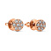 Серьги из красного золота с бриллиантами (арт. Т011283010) – изображение 1