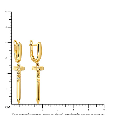 Золотые сережки-подвески «Гвозди» в желтом цвете металла  (арт. 108698ж)