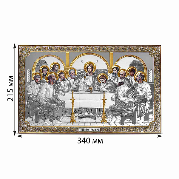 Икона Тайная вечеря (арт. P-2/019G/K) – изображение 2