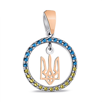 Серебряный кулон Герб Украины-Трезубец с альпинитами (арт. 7203/046агжпю)