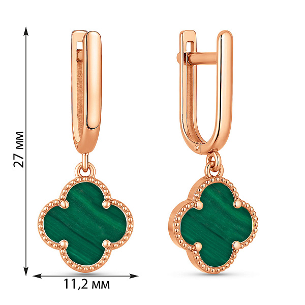 Серьги-подвески из красного золота Клевер с малахитом (арт. 110714/10млх) – изображение 2