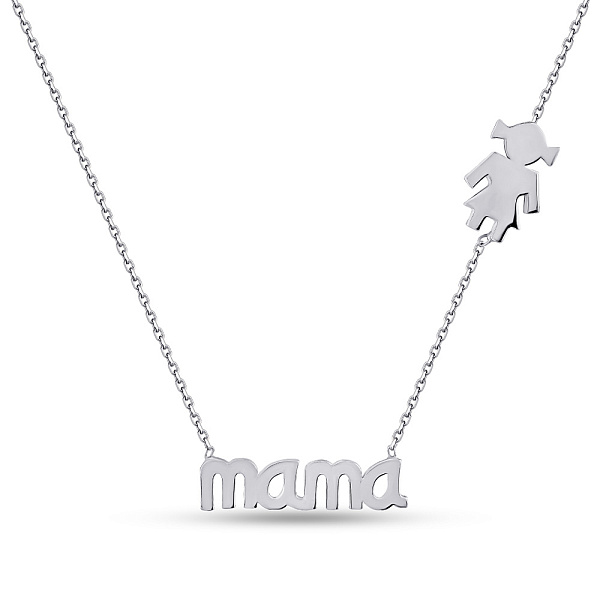 Серебряное колье Мама (арт. 7507/576) – изображение 1