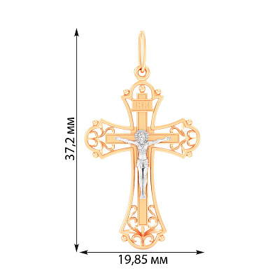 Золотой крестик с распятием (арт. 501724)