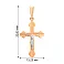 Крестик из красного золота «Надежда на Господа» (арт. 501356) – изображение 2