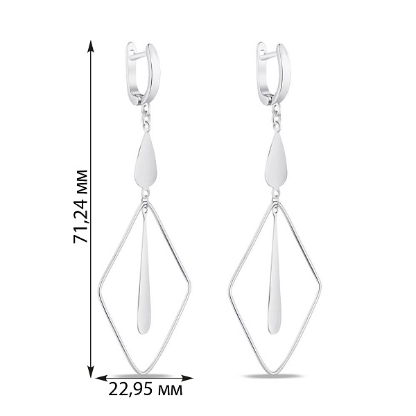Сережки из серебра Trendy Style с подвеской (арт. 7502/4305) – изображение 2