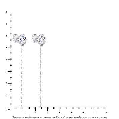 Довгі сережки-пусети срібні з фіанітами  (арт. 7518/6115)