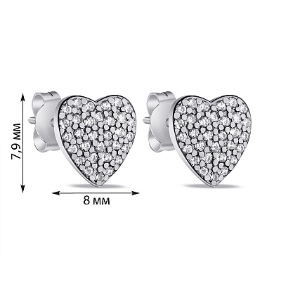Срібні сережки-пусети Серце (арт. 7518/6256)