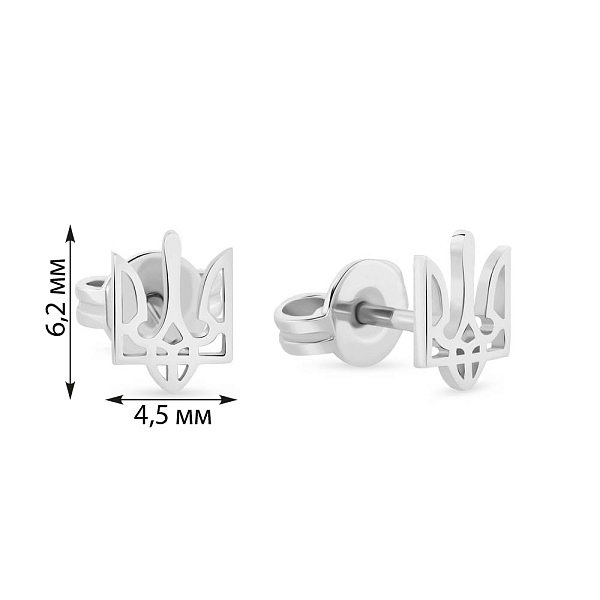 Сережки-пусети з білого золота Герб України-Тризуб (арт. 110921б) – зображення 3