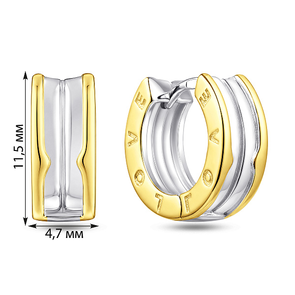 Серебряные серьги-кольца (арт. 7502/10559/10бж) – изображение 2