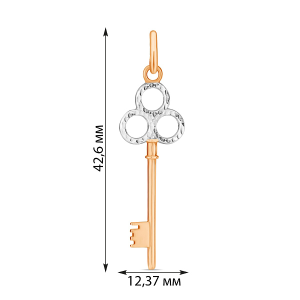 Подвеска Ключик из красного золота с алмазной гранью (арт. 422716) – изображение 2